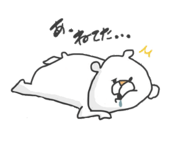 Enjoy from Bear sticker #8219586