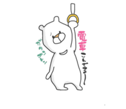 Enjoy from Bear sticker #8219587