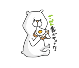 Enjoy from Bear sticker #8219590