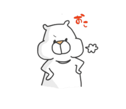 Enjoy from Bear sticker #8219592