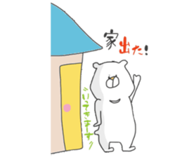 Enjoy from Bear sticker #8219594