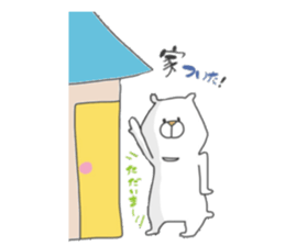 Enjoy from Bear sticker #8219595