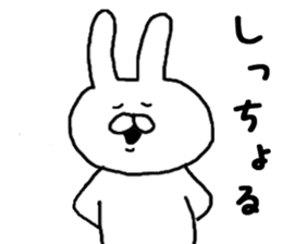 Sonomanma Miyazaki valve 2 sticker #8219599