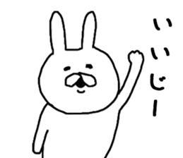 Sonomanma Miyazaki valve 2 sticker #8219601