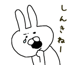 Sonomanma Miyazaki valve 2 sticker #8219608