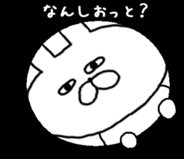 Sonomanma Miyazaki valve 2 sticker #8219612