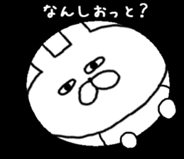 Sonomanma Miyazaki valve 2 sticker #8219612