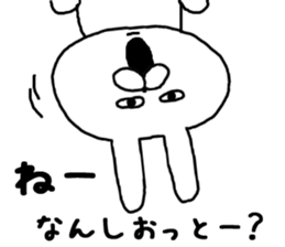 Sonomanma Miyazaki valve 2 sticker #8219613