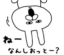 Sonomanma Miyazaki valve 2 sticker #8219613