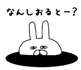 Sonomanma Miyazaki valve 2 sticker #8219614