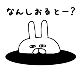 Sonomanma Miyazaki valve 2 sticker #8219614