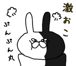 Sonomanma Miyazaki valve 2 sticker #8219615