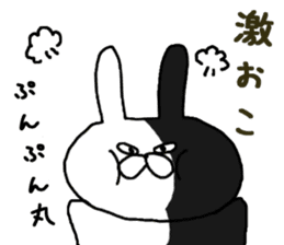 Sonomanma Miyazaki valve 2 sticker #8219615