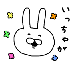 Sonomanma Miyazaki valve 2 sticker #8219618