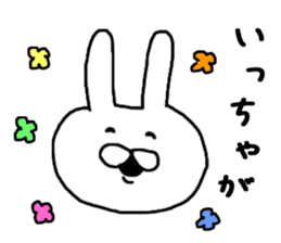 Sonomanma Miyazaki valve 2 sticker #8219618