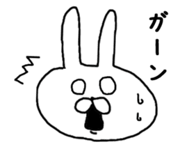 Sonomanma Miyazaki valve 2 sticker #8219619