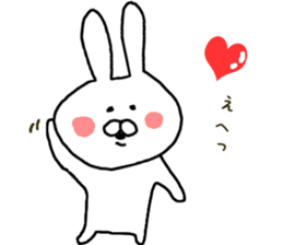 Sonomanma Miyazaki valve 2 sticker #8219621