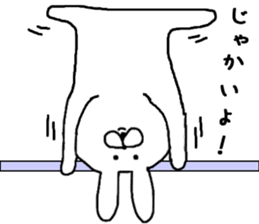 Sonomanma Miyazaki valve 2 sticker #8219626