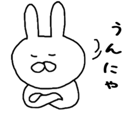 Sonomanma Miyazaki valve 2 sticker #8219634