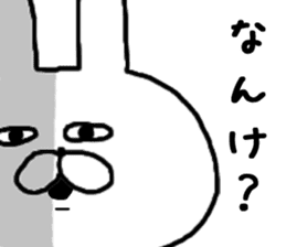 Sonomanma Miyazaki valve 2 sticker #8219635