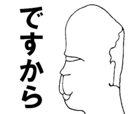 People of feline sticker #8219804