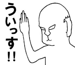 People of feline sticker #8219812