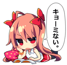 Selfish feeling girlfriend sticker #8219837