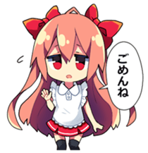 Selfish feeling girlfriend sticker #8219839