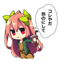 Selfish feeling girlfriend sticker #8219845