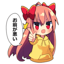 Selfish feeling girlfriend sticker #8219851