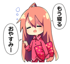 Selfish feeling girlfriend sticker #8219857