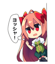 Selfish feeling girlfriend sticker #8219863