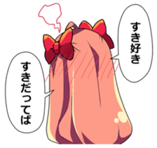 Selfish feeling girlfriend sticker #8219866