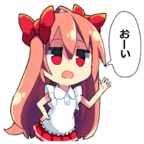 Selfish feeling girlfriend sticker #8219872