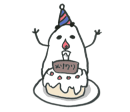 Pan!Pan!PANDA< x,mas & happy new year!> sticker #8219922