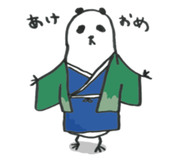 Pan!Pan!PANDA< x,mas & happy new year!> sticker #8219929