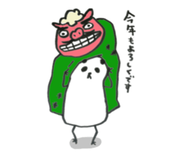 Pan!Pan!PANDA< x,mas & happy new year!> sticker #8219930