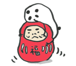 Pan!Pan!PANDA< x,mas & happy new year!> sticker #8219936