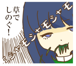 Poor women [cute loser] sticker #8219957