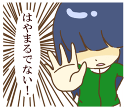 Poor women [cute loser] sticker #8219958