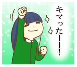 Poor women [cute loser] sticker #8219967