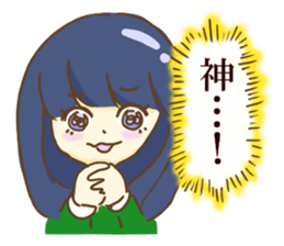 Poor women [cute loser] sticker #8219971