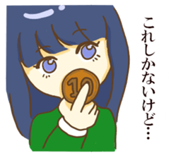 Poor women [cute loser] sticker #8219972