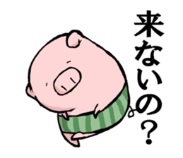 pig!2 sticker #8220158