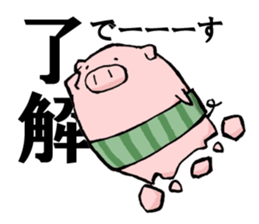 pig!2 sticker #8220160