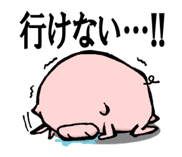 pig!2 sticker #8220161