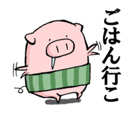 pig!2 sticker #8220164