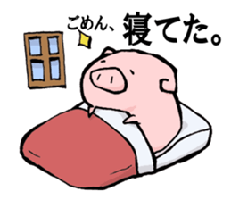 pig!2 sticker #8220168