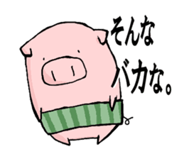 pig!2 sticker #8220170