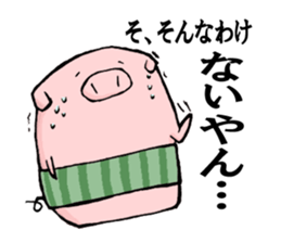 pig!2 sticker #8220172
